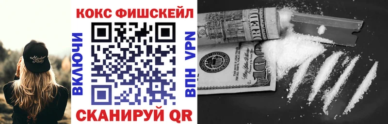 Кокаин Эквадор  KRAKEN зеркало  Харовск 