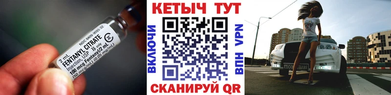 Кетамин VHQ  Харовск 