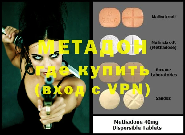 мяу мяу мука Окуловка