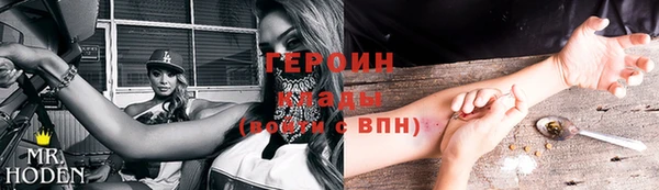прущий лед Семикаракорск