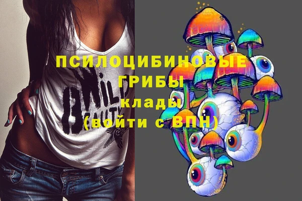 кокс Семилуки