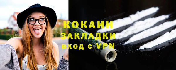 прущий лед Семикаракорск