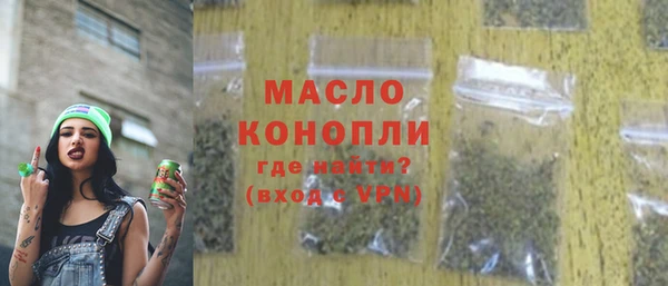 меф VHQ Семёнов