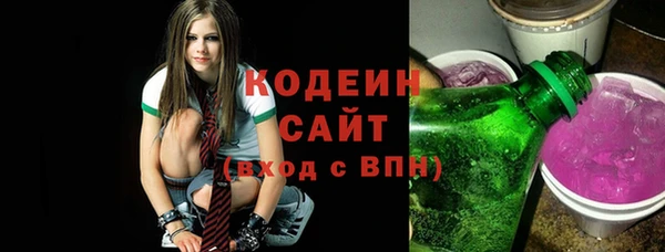 кокс Семилуки