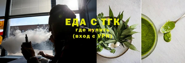 марки lsd Апатиты