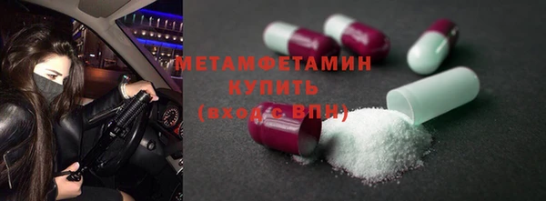 mdpv Анива