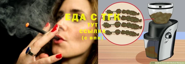 mdpv Анива