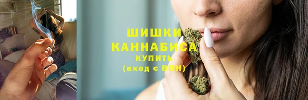 прущая мука Оленегорск
