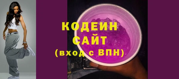 прущий лед Семикаракорск