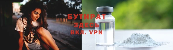 марки lsd Апатиты