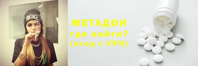 меф VHQ Семёнов
