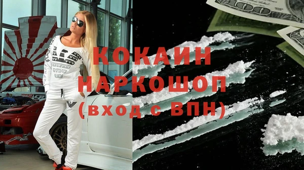 прущий лед Семикаракорск