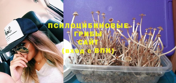 меф VHQ Семёнов