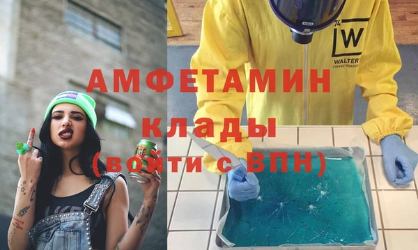 марки lsd Апатиты