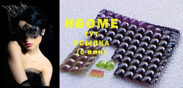 марки lsd Апатиты
