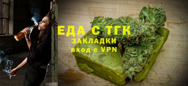 ECSTASY Михайловка
