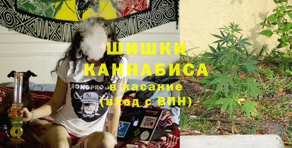 марки lsd Апатиты