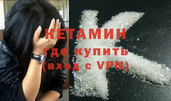 прущий лед Семикаракорск