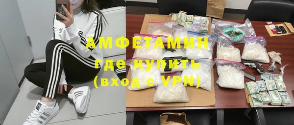 кокс Семилуки