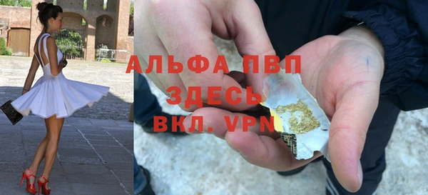 марки lsd Апатиты