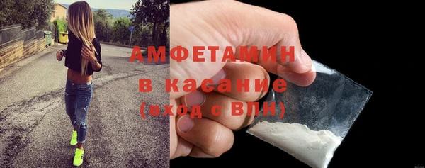 марки lsd Апатиты