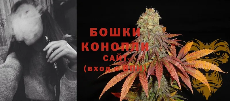 Канабис LSD WEED  Харовск 